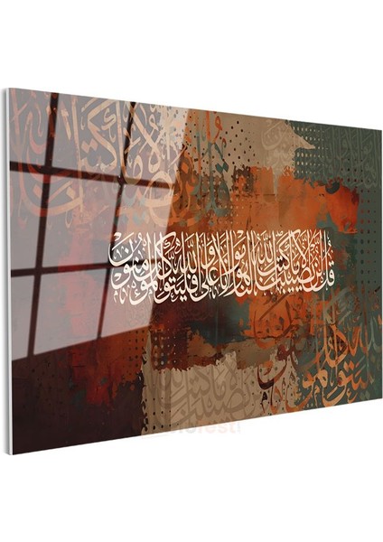 Modern Hat Sanatı - Kelime-I Tevhid Cam Tablo modelleri