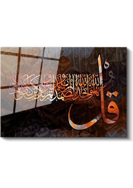 Vav Harfi Kompozisyonu - Ilahi Birlik ve Bağlılık Cam Tablo