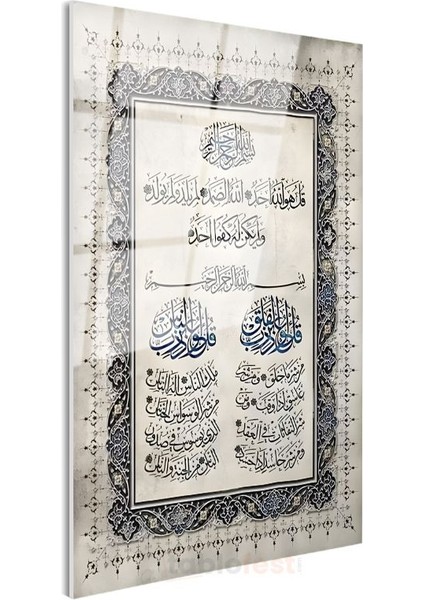 Kuran-I Kerim Hatı - Manevi Rehberlik Cam Tablo