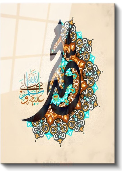 Muhammed Ismi - Peygamber Sevgisi Cam Tablo