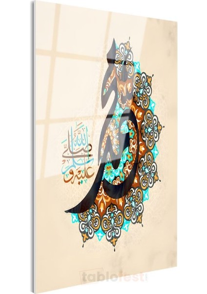 Muhammed Ismi - Peygamber Sevgisi Cam Tablo