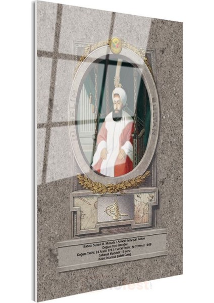 Osmanlı Padişahları - Sultan Iıı. Mustafa Portresi Cam Tablo