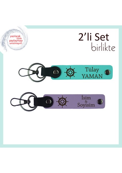 Baba ve Oğula Uygun Kişisel Tasarım, Gemi Temalı Deri Anahtarlık Seti, Turkuaz-Mor Menekşe