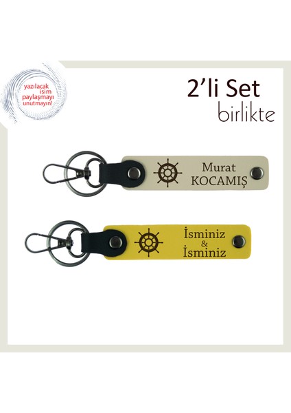 Deniz Tutkusu Olanlara Minimal Tarzda Hediyelik, Gemi Temalı Set, Sütlü Kahve-Sarı