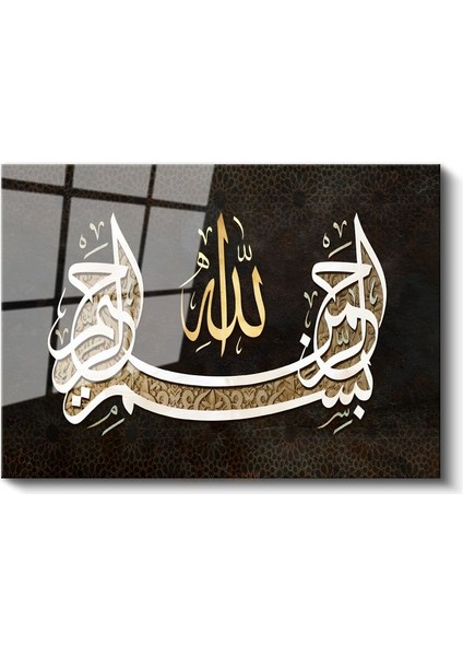 Bismillah Kompozisyonu - Ilahi Başlangıç Sembolü Cam Tablo fiyatları