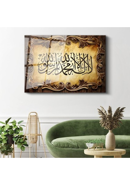 Kelime-I Tevhid - Islam'ın Birlik Mesajı Cam Tablo