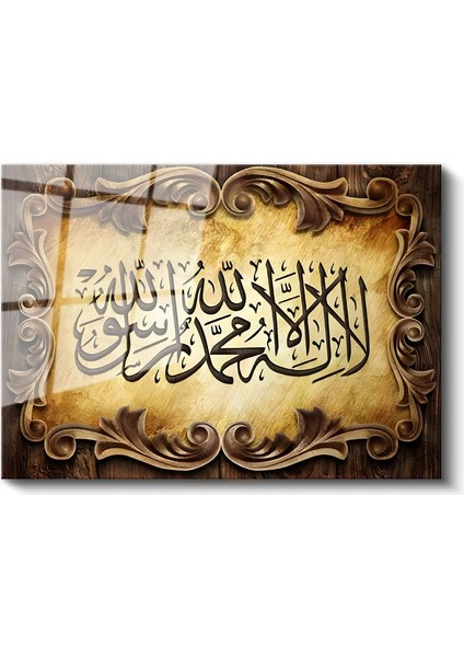Kelime-I Tevhid - Islam'ın Birlik Mesajı Cam Tablo fiyatları