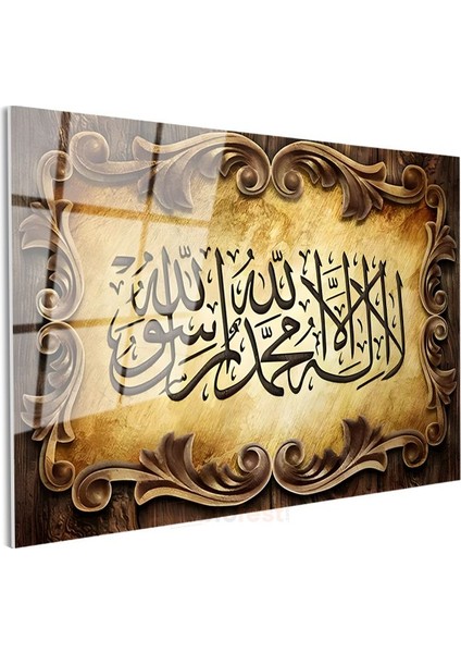 Kelime-I Tevhid - Islam'ın Birlik Mesajı Cam Tablo modelleri