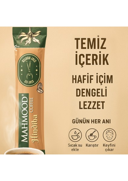 Hindiba Kahvesi 2g x 48 Adet Stick | %60 Hindiba – %40 Kahve | Şekersiz & Helal