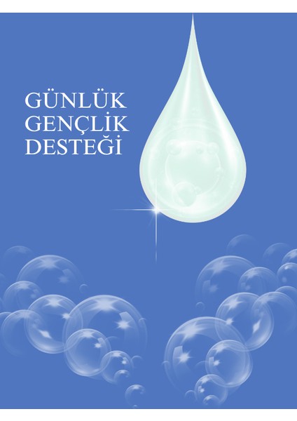 Anti-Aging Besleyici ve Nemlendirici Yüz Kremi indirimleri