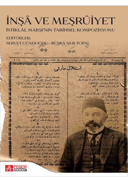 İnşa ve Meşruiyet