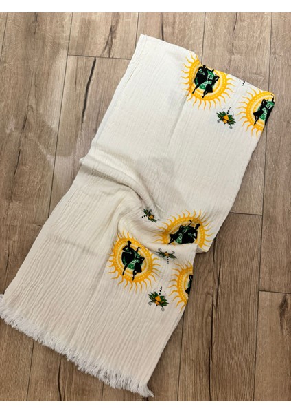 Müslinkumaşplajhavlusu