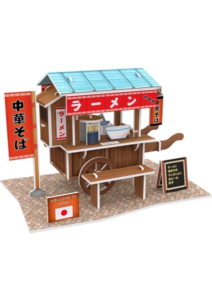 Cubicfun CUB/W3103H 3D 31 Parça Puzzle Japon Seyyar Arabası