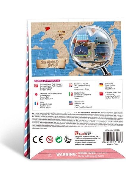 Cubicfun CUB/W3103H 3D 31 Parça Puzzle Japon Seyyar Arabası