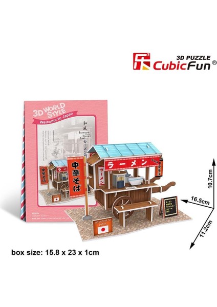 Cubicfun CUB/W3103H 3D 31 Parça Puzzle Japon Seyyar Arabası