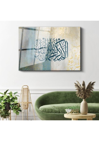 Kelime-I Tevhid - Islam'ın Özü ve Temeli Cam Tablo
