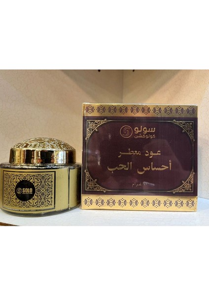 Elite Dubai Arap Buhuru 60 gr 1 Adet