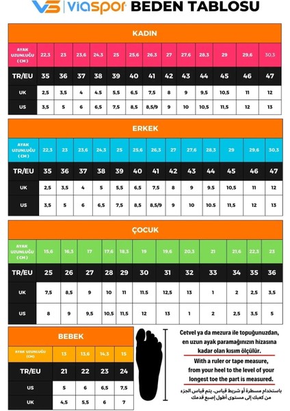 Flexible Comfort Taban Rahat Unisex Spor Ayakkabı
