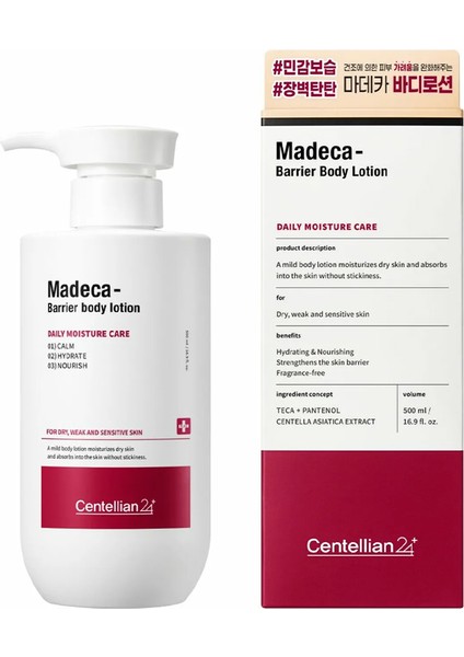 CENTELLIAN24 Barrier Body Lotion / Cicalı Onarıcı Vücut Losyonu 500ML