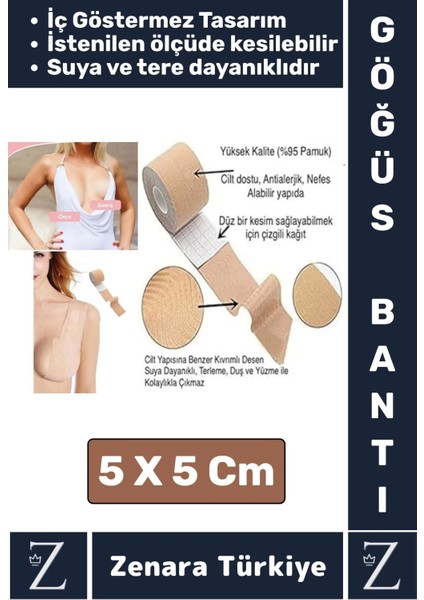 Kadın Göğüs Dikleştiren Kaldırıcı Göğüs Ucu Gizleyen Sütyen Meme Kaldırıcı 5 mt x 5 cm Ten Bant
