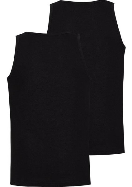 Loose Fit 2'li Siyah Atlet 9225 fiyatları