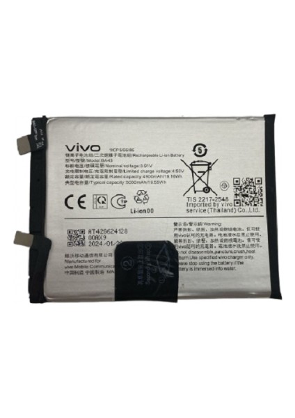 Vivo Y100 V2327 Pil Batarya BA43 5000 Mah