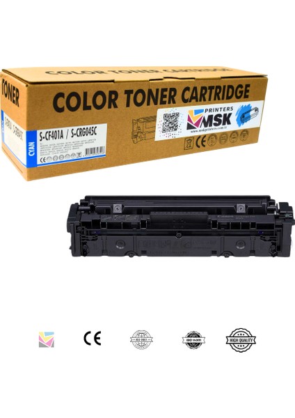Canon CRG-045 Toner