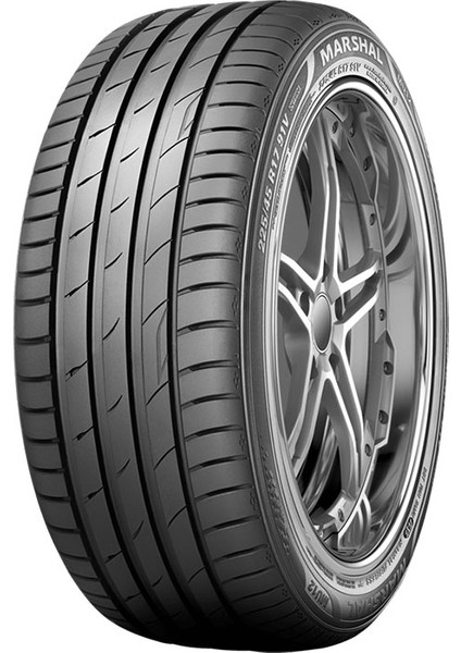 275/45 R20 110Y Xl Matrac Fx MU12 Oto Yaz Lastiği (Üretim Yılı: 2025)