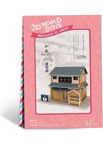 Cubicfun CUB/W3104H 3D 32 Parça Puzzle Japon Sushi Restoranı