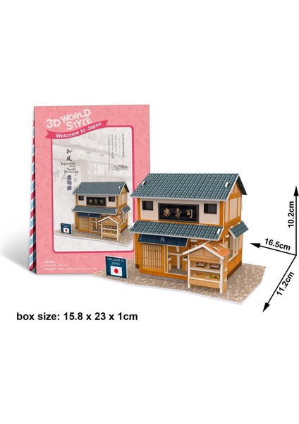 Cubicfun CUB/W3104H 3D 32 Parça Puzzle Japon Sushi Restoranı