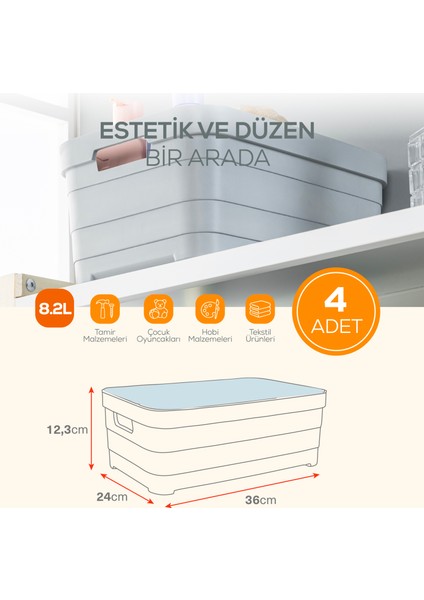 4'lü Kapaklı 8,2 Litre Saklama Kutusu Bej