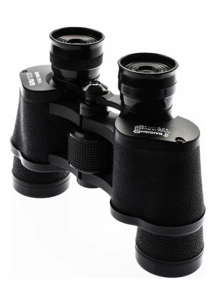 7X35RUS Model Dürbün Baigish Dürbün 1000M/76M indirimleri