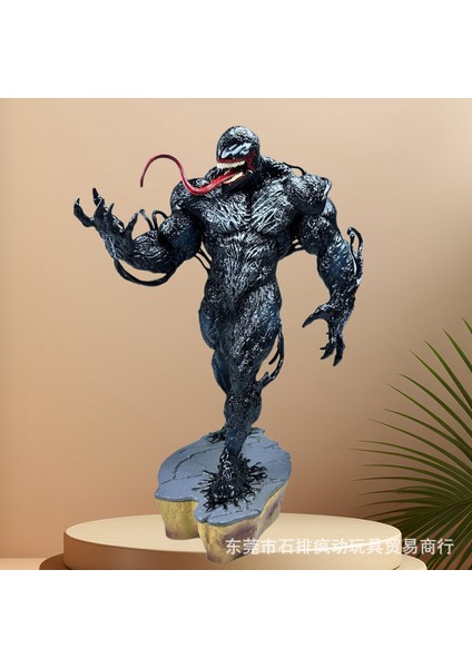 Avengers Serisi Örümcek Adam Venom Figürü Kötü Adam Ekstra Büyük Heykel Modeli (Yurt Dışından) fiyatları