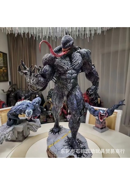 Avengers Serisi Örümcek Adam Venom Figürü Kötü Adam Ekstra Büyük Heykel Modeli (Yurt Dışından) fırsatları