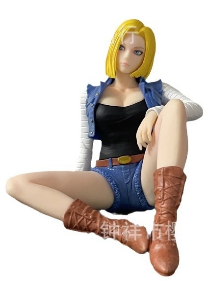 Dragon Ball Figürü Oturan Denim Süsleme Modeli Ev Doğum Günü Hediyesi (Yurt Dışından) fiyatları