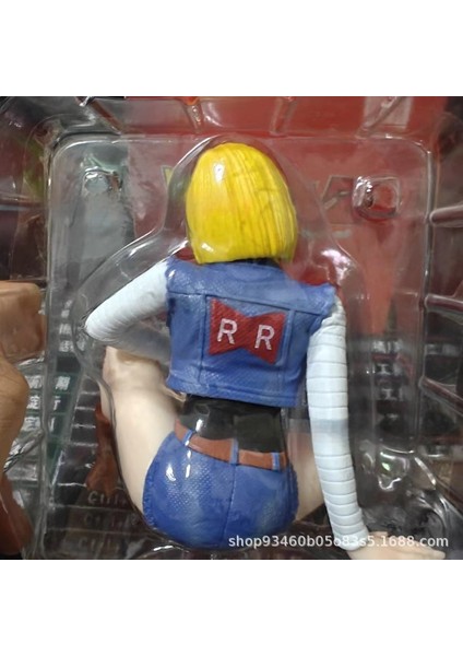 Dragon Ball Figürü Oturan Denim Süsleme Modeli Ev Doğum Günü Hediyesi (Yurt Dışından) fırsatları