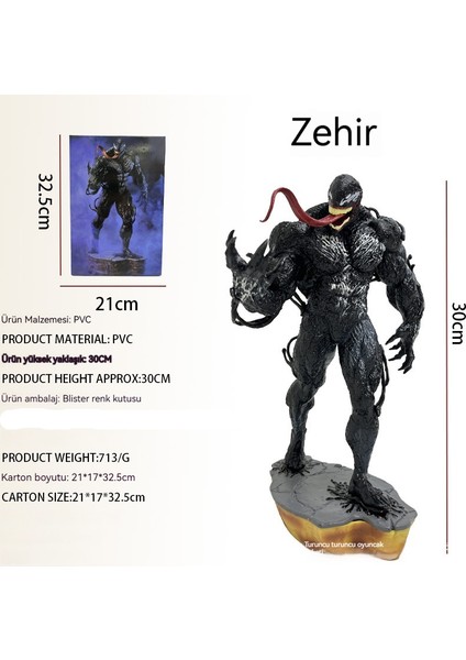 Avengers Serisi Kırmızı/siyah Venom Ayakta 30CM Büyük Figure Modeli (Yurt Dışından) modelleri