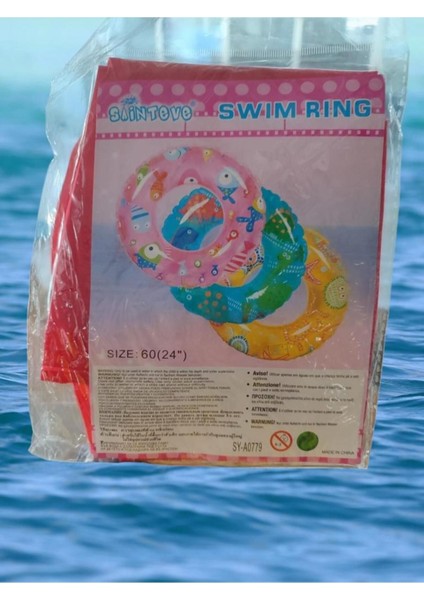 Kırmızı Desenli 60 cm Şişme Deniz Simidi, Havuz Eğlencesi, 3-6 Yaş