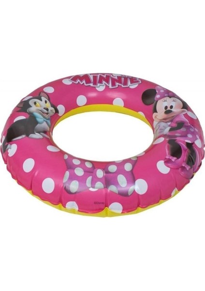 Sevimli Minnie Mouse Simit 56 Cm, Eğlenceli ve Renkli Çocuk Oyuncağı fiyatları