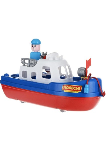 Mavi ve Kırmızı Renkli Eğlenceli Küçük Tekne Oyuncak Seti