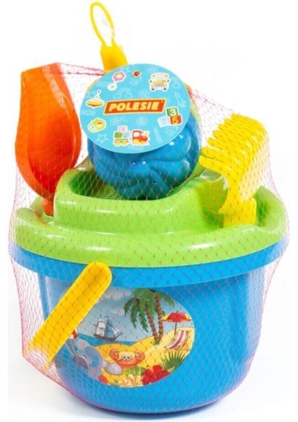 Mavi Renkli Eğlenceli Plaj Oyuncak Seti, Çocuklar Için Neşeli Tatil Eğlencesi fiyatları