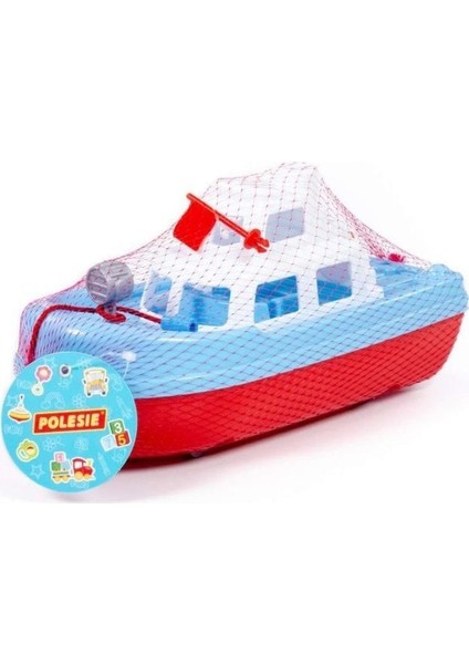 30 cm Deniz Teknesi Model, Dayanıklı ve Şık Aksesuar. fırsatları