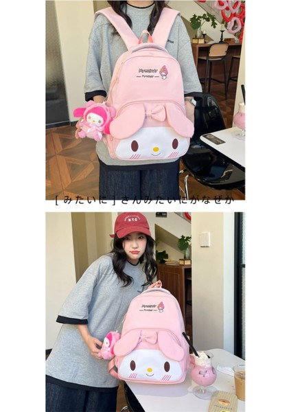 Sanrio Kuromi Cinnamoroll My Melody Hello Kitty Peluş Ayıcıklı Okul Çantası fiyatları