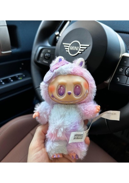 Pop Mart Labubu The Monsters Big Into Luck Peluş Figür (Mor) fiyatları