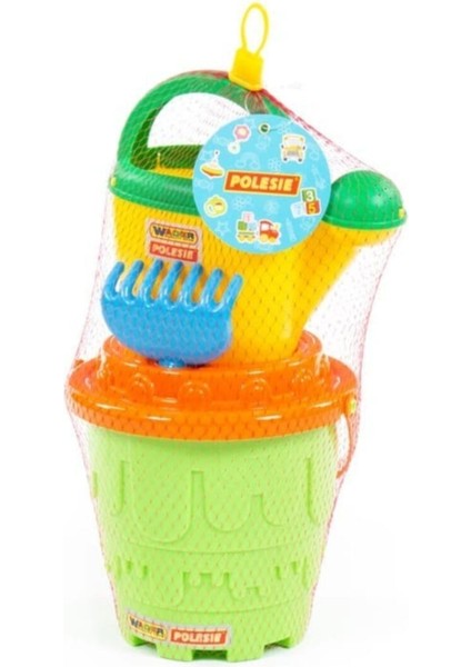 Yeşil 4 Parça Kum ve Sulama Seti, Eğlenceli ve Pratik Oyuncak Malzeme fiyatları