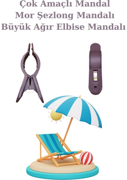 Mor 8 Adet Büyük Boy Plaj Havlu Mandalı, Çok Amaçlı Havlu Tutucu ve Şezlong Sabitleyici