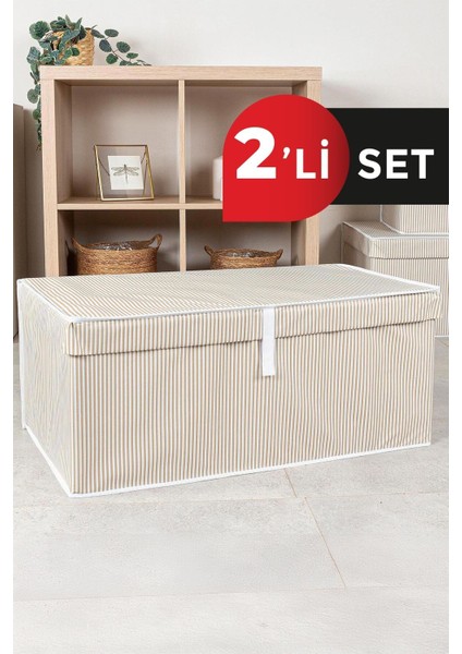 Çok Amaçlı Kapaklı Hurç Kutu 70X40X30, Kahverengi, 2'li Set