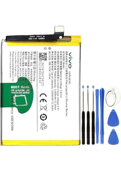 Vivo Y33S V2109 Pil Batarya +Tamir Seti 5000 Mah
