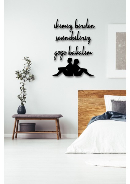 Siyah Ahşap Ikimiz Birlikte Sevinebiliriz Duvar Dekoru 70X50CM