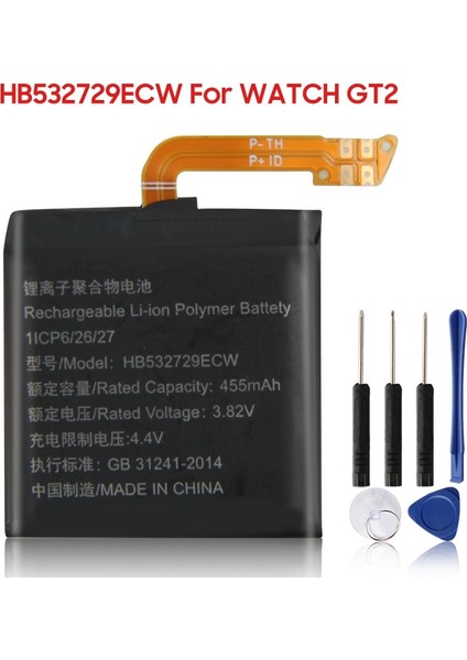 Huawei Watch Gt2 42MM Saat Pili ve Tamir SETIHB472023ECW